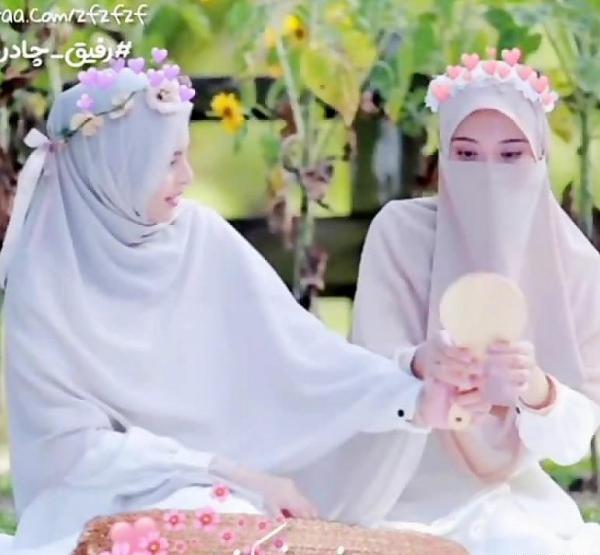 عکس پروفایل با حجاب دونفره دخترانه