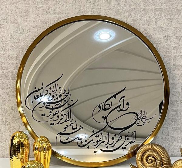 چشم_شور عکس پروفایل به زندگیم وان یکاد آویزان میکنم