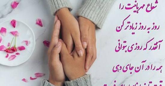 عکس پروفایل در مورد لطف خدا