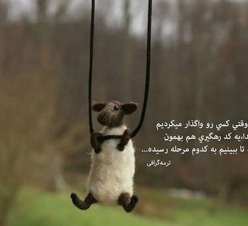 عکس پروفایل دخترانه خفن و خاص
