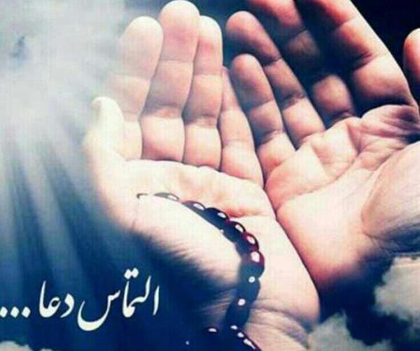 عکس پروفایل خدایا حال عشقمو خوب کن