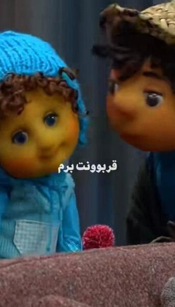 عکس پروفایل بچه مهمونی