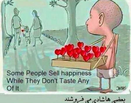 عکس پروفایل سرکاری خنده دار