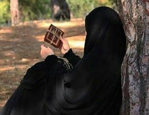 عکس پروفایل دخترانه شیک مذهبی