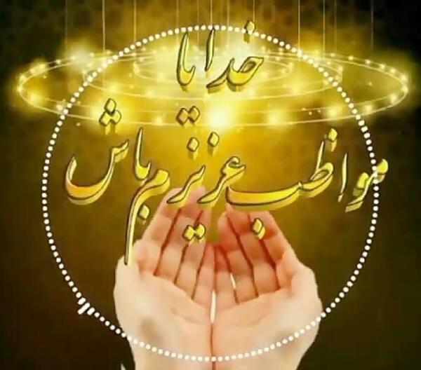 عکس برای پروفایل واتساپ خدایا شکرت