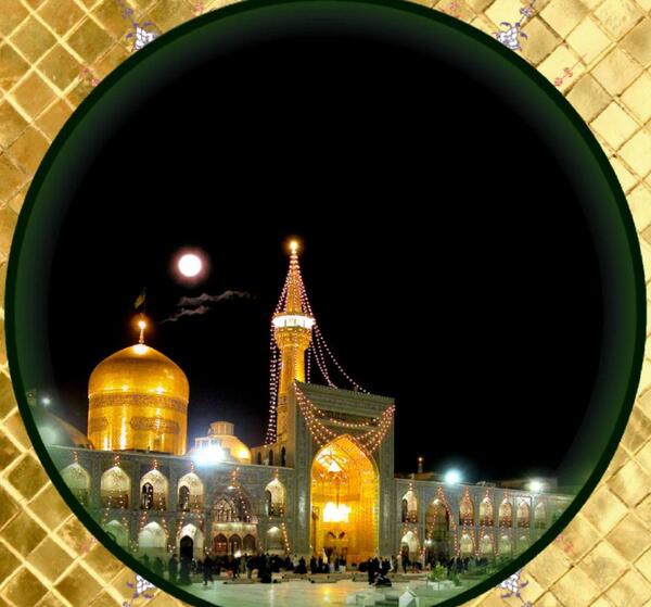 عکس پروفایل حرم امام رضا علیه السلام