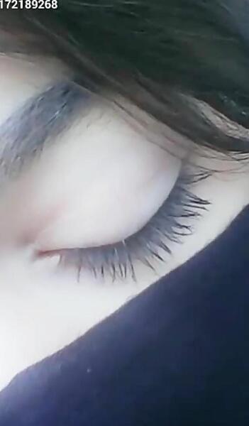 عکس پروفایل چشم عسلی ها