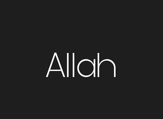 عکس پروفایل خدا زمینه مشکی