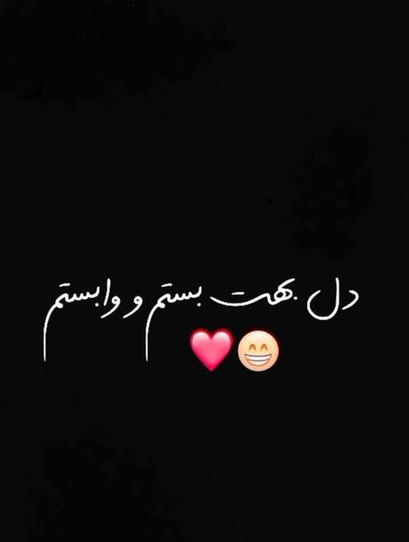 عکس پروفایل خدا زمینه مشکی