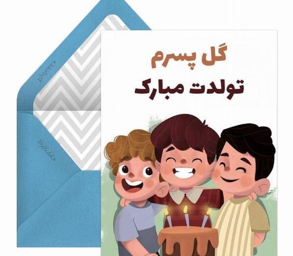 عکس پروفایل چشم درار