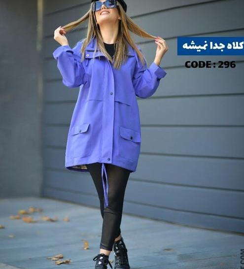عکس پروفایل بلاک خدا نشویم