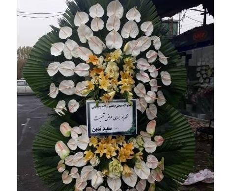 عکس گل تسلیت پروفایل