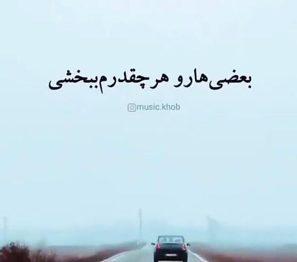 عکس پروفایل ذات آدم ها