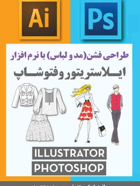 عکس پروفایل دخترونه هراتی