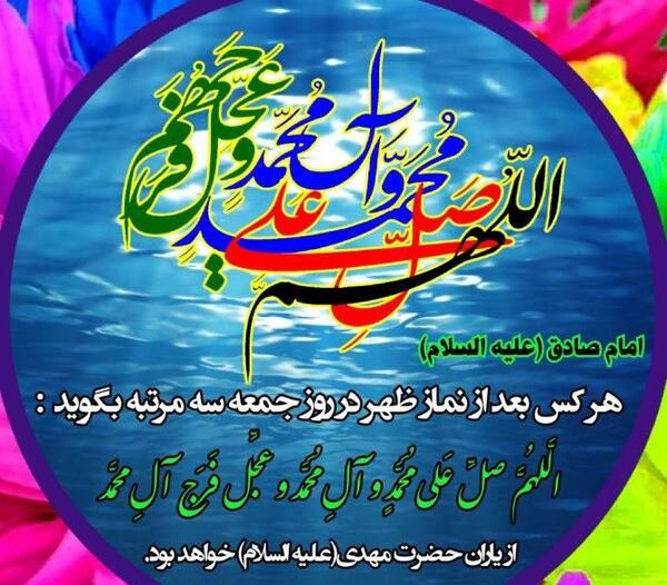 عکس پروفایل ذکر سبحان الله