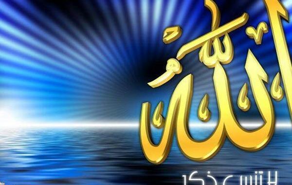 عکس پروفایل ذکر سبحان الله