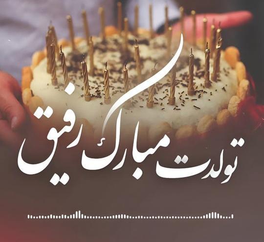 عکس پروفایل فقط چشم و ابرو