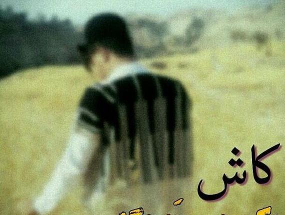 عکس پروفایل دختر بچه لر