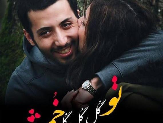 عکس پروفایل دختر بچه لر