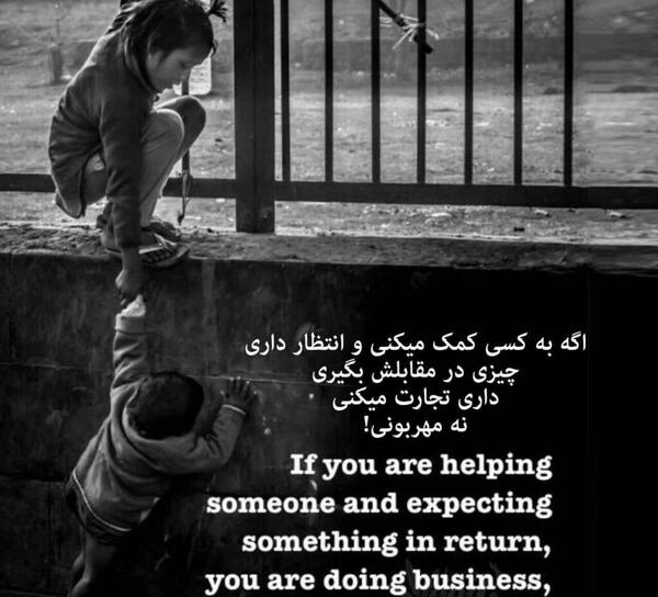 عکس پروفایل غمگین بچه گانه
