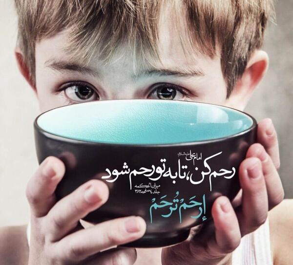 عکس پروفایل غمگین بچه گانه