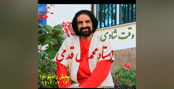 عکس پروفایل خدایا تاکی سختی