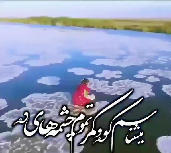 عکس پروفایل خدایا تاکی سختی