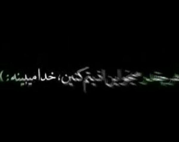 عکس پروفایل خدا همه چیزو میبینه