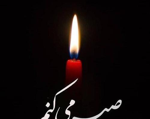 عکس پروفایل خدا همه چیزو میبینه
