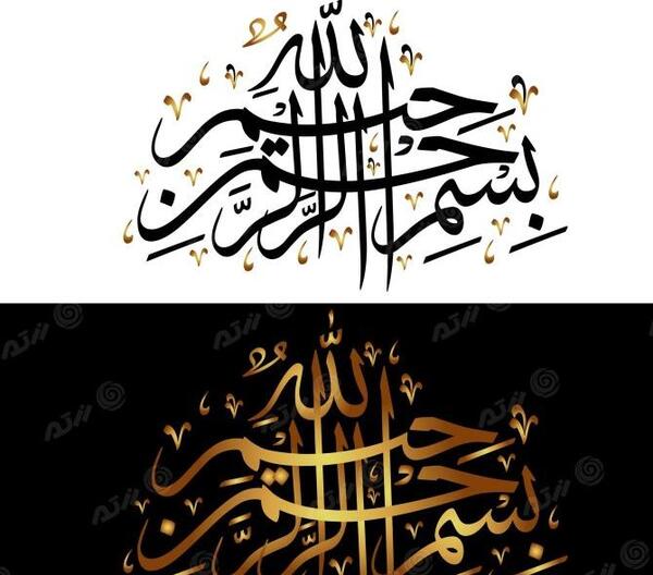 عکس پروفایل جدید امسال مرد