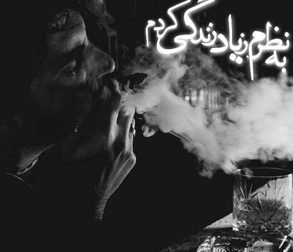 عکس پروفایل پسرانه غمگین ترین