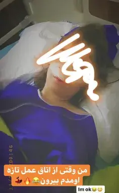 عکس پروفایل دخترونه عاشقانه رفیق