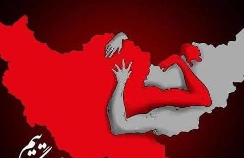 عکس پروفایل تسلیت هرات