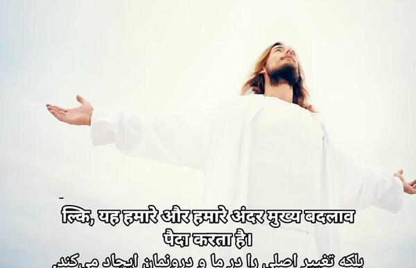 عکس پروفایل خدایا آرامشم تویی