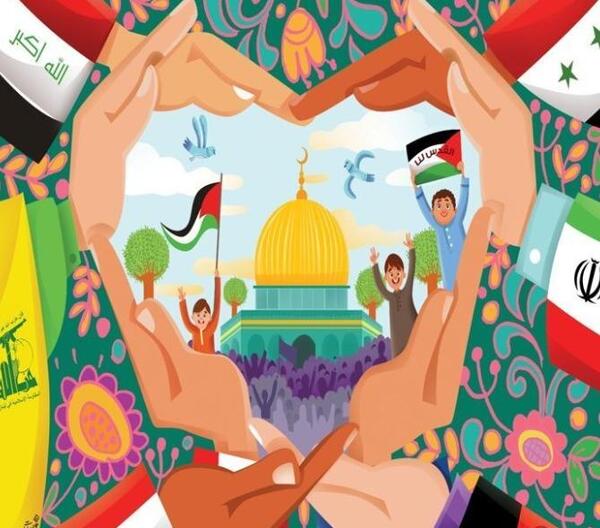 عکس پروفایل تسلیت غزه