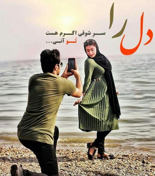 عکس اسکلت خنده دار برای پروفایل