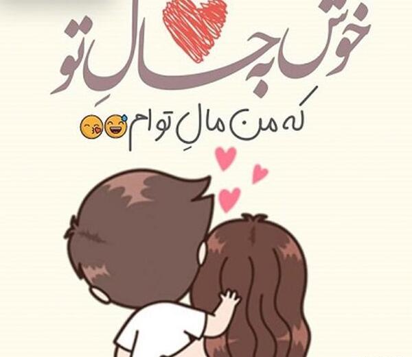 عکس اسکلت خنده دار برای پروفایل