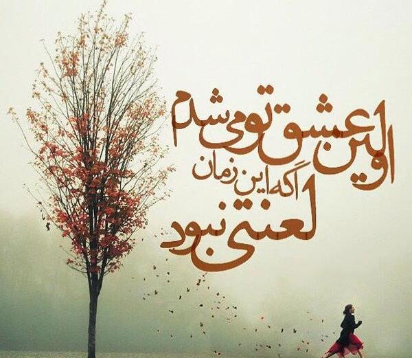 عکس اسکلت خنده دار برای پروفایل