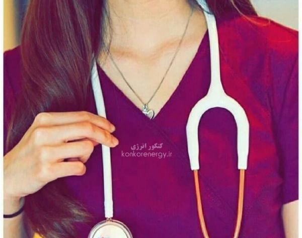 عکس پروفایل شیک پزشکی دخترانه