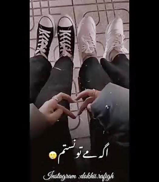 اسم دونفره عکس پروفایل حروف انگلیسی دوتایی