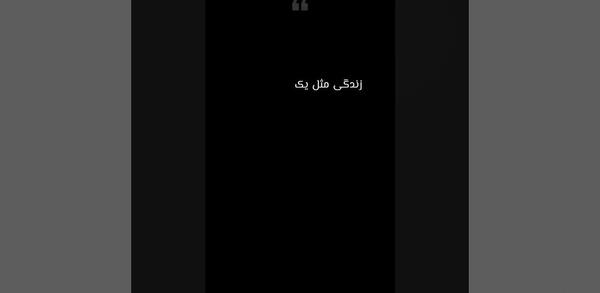 اسم دونفره عکس پروفایل حروف انگلیسی دوتایی