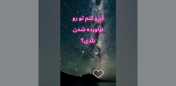 اسم دونفره عکس پروفایل حروف انگلیسی دوتایی