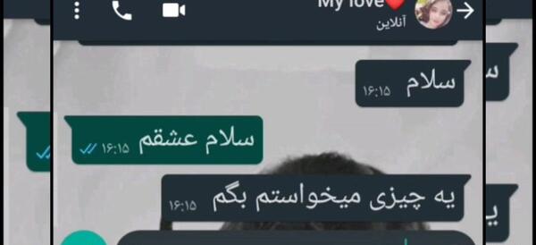 اسم دونفره عکس پروفایل حروف انگلیسی دوتایی