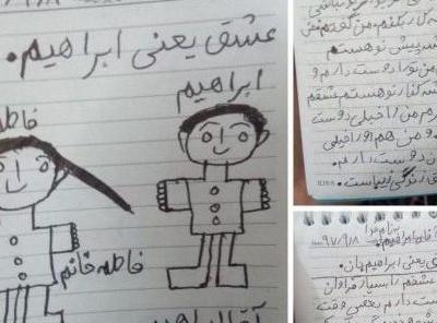 پروفایل عکس خنده دار جدید ۹۷