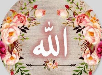عکس پروفایل خدا و گل