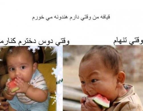 عکس پروفایل بچه گانه گوگولی