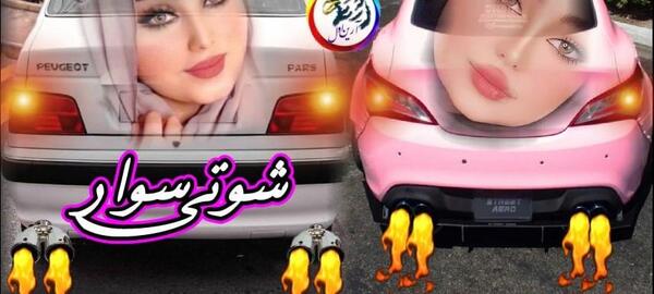 عکس پروفایل پسرانه خفن فیلم