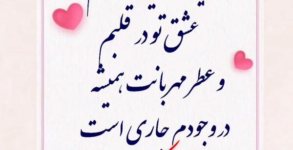 عکس پروفایل پسرانه خفن فیلم