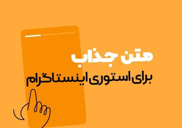 نیش دار عکس پروفایل تیکه انداختن