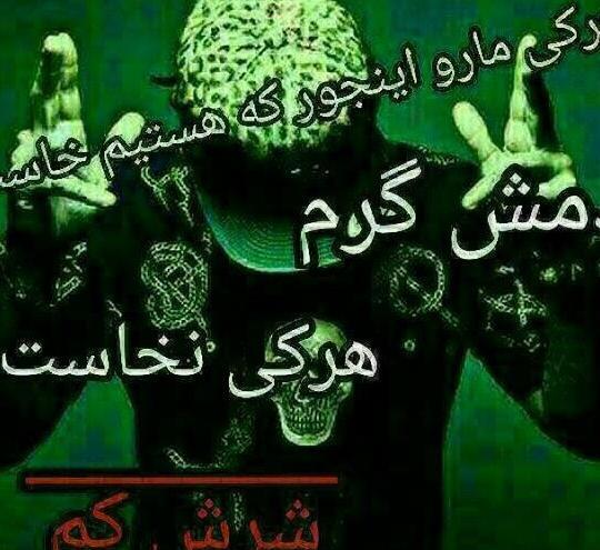عکس پروفایل دخترانه لاتی غمگین